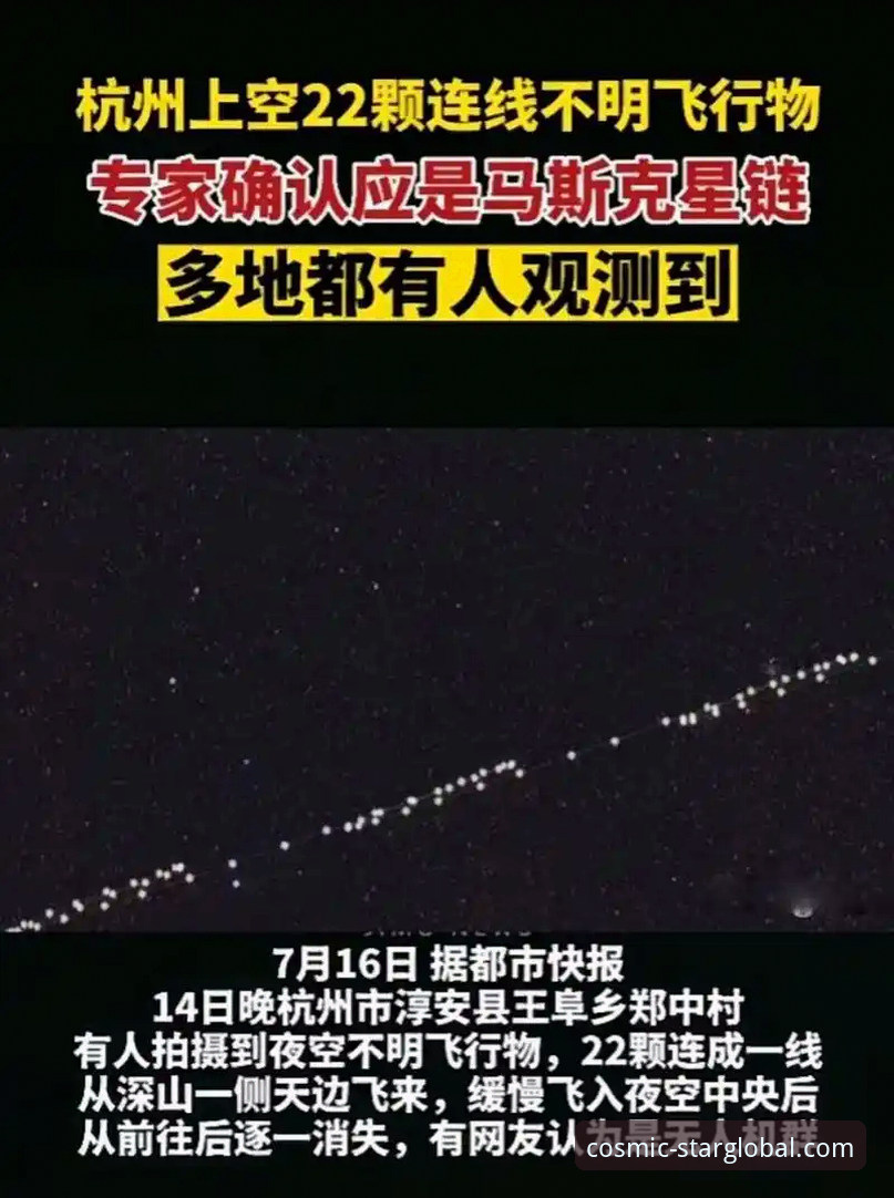 资深用户分享：通过星空STAR最新官网追踪巴斯克德比的全方位体验