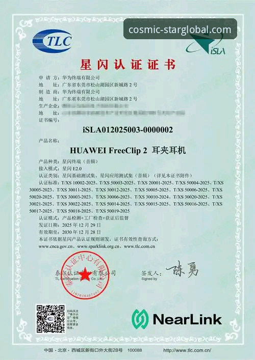 星空正品官网 星空官网平台正品验证实用指南:新手必备的5个关键步骤