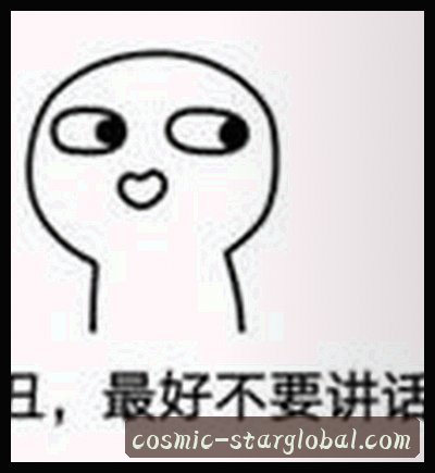 吴凯